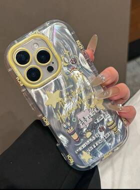 火风青春风暴ins高级个性适用苹果16promax/17/iPhone12/14/15plus手机壳s20s19pros18s17防摔s16s15s12s7t