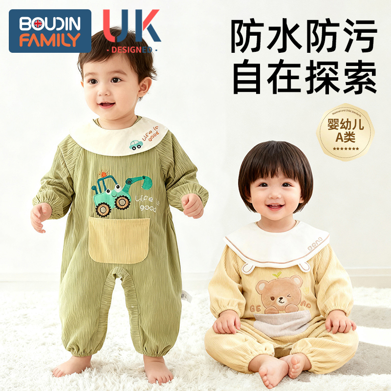 宝宝连体罩衣秋冬灯芯绒婴儿爬爬衣吃饭围兜防水防脏儿童爬爬服男