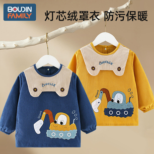 罩衣男宝宝吃饭围兜冬防水防脏洋气棉服外穿儿童围裙婴幼儿反穿衣