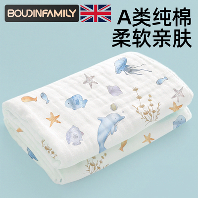 A类纯棉纱布抗菌浴巾初生婴儿