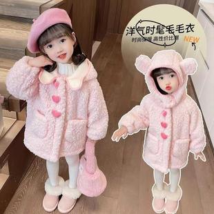 女宝宝秋冬款甜美卡通加绒加厚连帽毛毛衣外套中长款女童洋气上衣