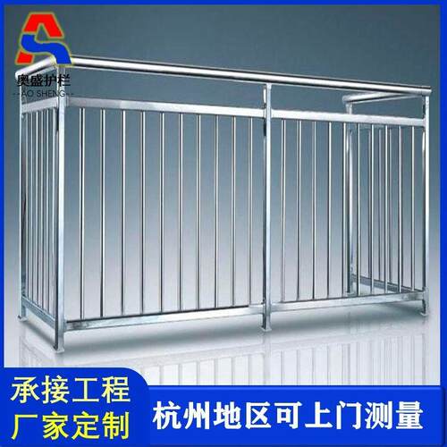 不锈钢护栏桥梁小区交通施工高速专用金属栏杆锌钢铁艺不锈钢围栏