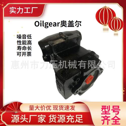 高压变量柱塞泵PVG-130-F1UV-RGFY-P-1NN/H075NN/896增压