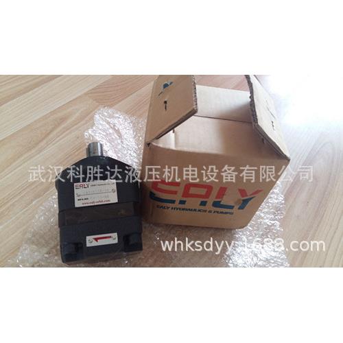 FA1-F8R-10 FA1-F5R-10 F13R F11R F2R 叶片泵