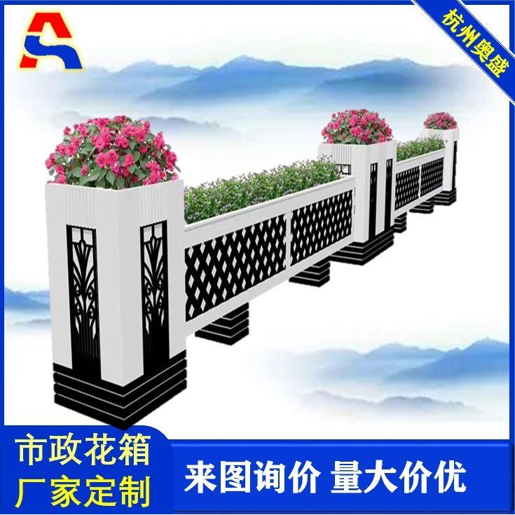 定制铝合金花箱护栏脚盖塑木锌钢底座市政交通城市道路绿化隔离图片