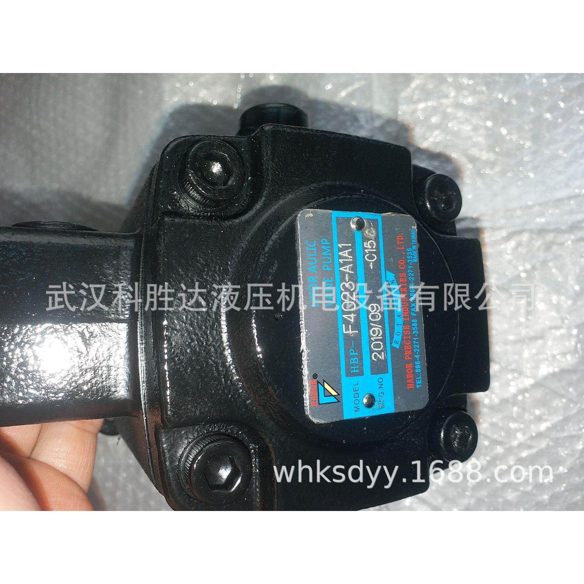 HBP-F4023-A1A1双输送机