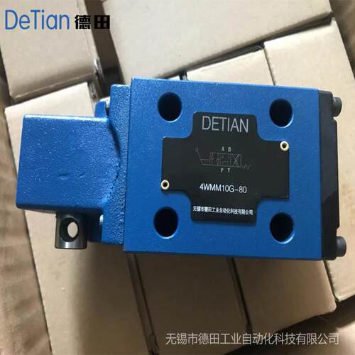 厂家直销H-4WMM25J50B，H-4WMM25J50B/F，4WMM16F50/F手动换向阀