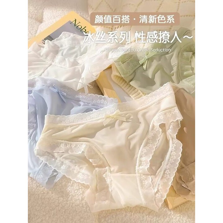 冰丝超薄亲肤纯欲奶油无痕甜美女三角内裤少女棉裆裸感短裤