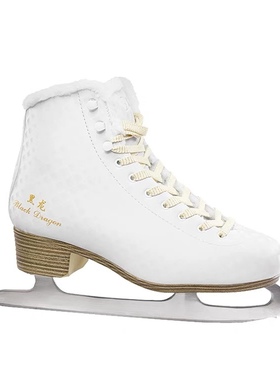 黑龙花样冰刀鞋儿童青少年成人白色花样冰鞋耐寒保暖六齿碳钢刀刃