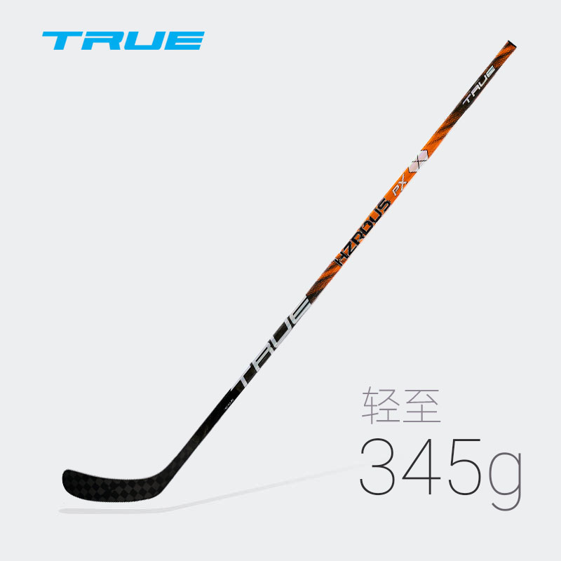 TRUE成人碳纤维冰球杆