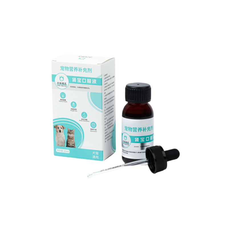 【有赠品】尤佳猫王肾宝修复肾脏