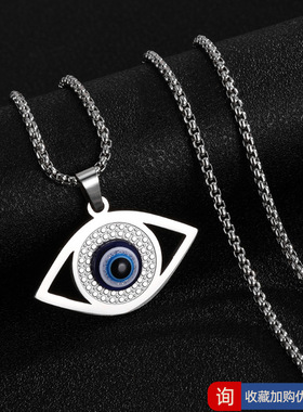 蓝眼睛项链不锈钢土耳其眼睛希腊珠宝邪恶之眼嘻哈吊坠毛衣链