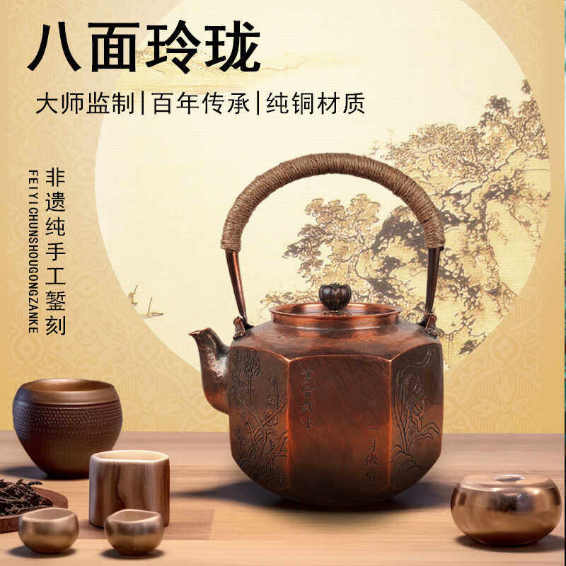 八方铜壶把套防烫布素色棉麻手工隔热垫 纯铜壶银壶把手布 提梁布