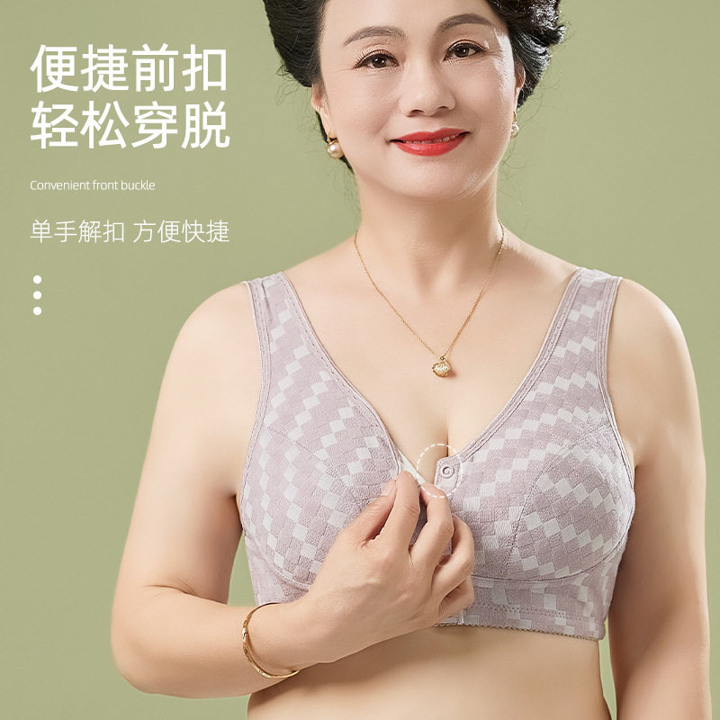 中老年纯棉妇女老人胸罩