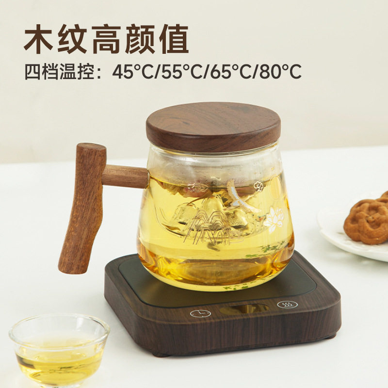 新款木纹暖杯垫55度保温