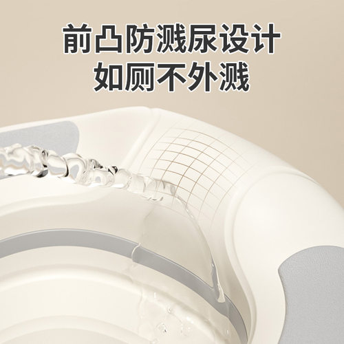 婴儿户外马桶圈宝宝车载