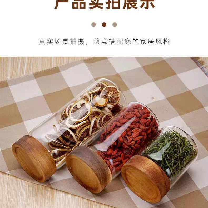 玻璃相思木罐螺纹口储物