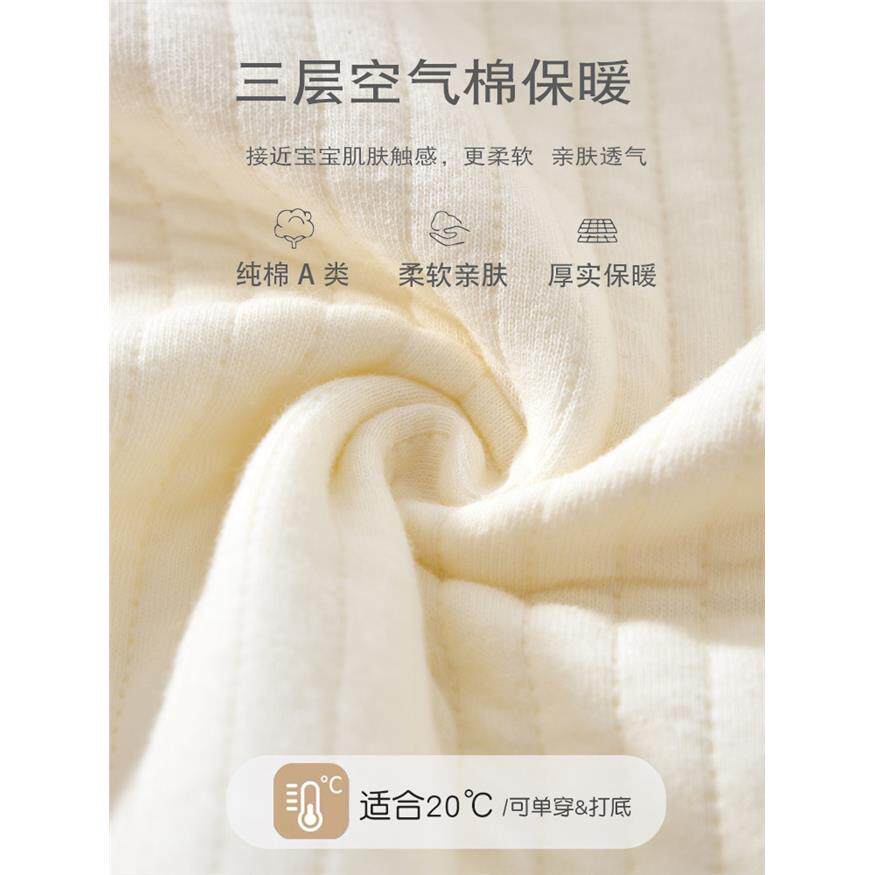 新生婴儿衣服冬装春秋宝