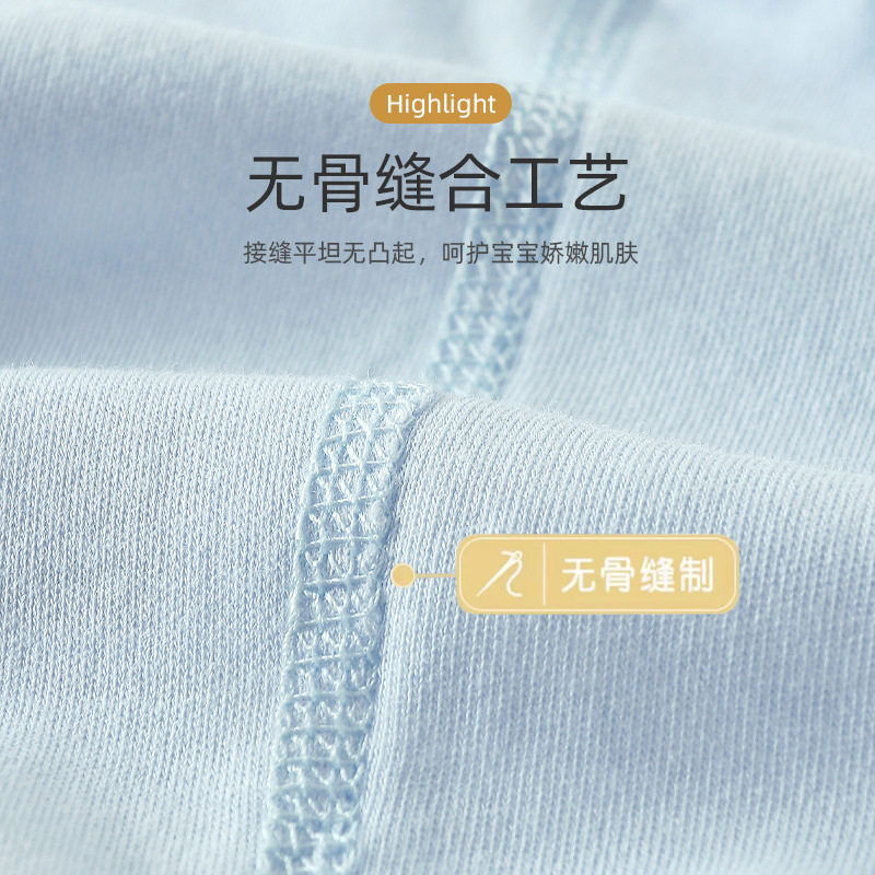 婴儿马甲春秋款纯棉无骨