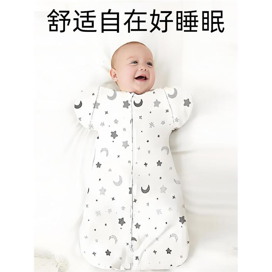 婴儿睡袋童纯棉新生儿投