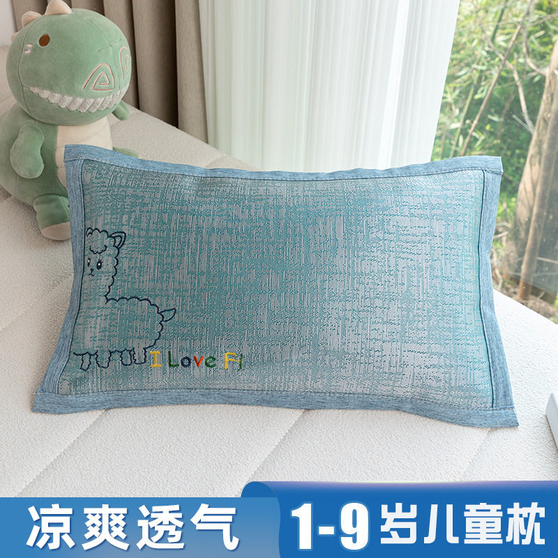 夏季天儿童冰丝枕头冰藤