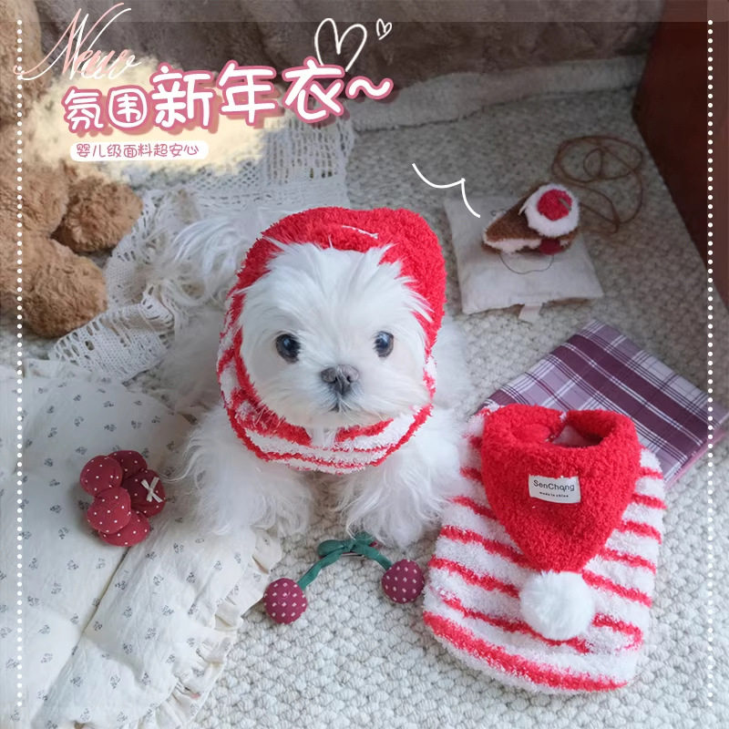 拜年服小红帽绒绒衣圣