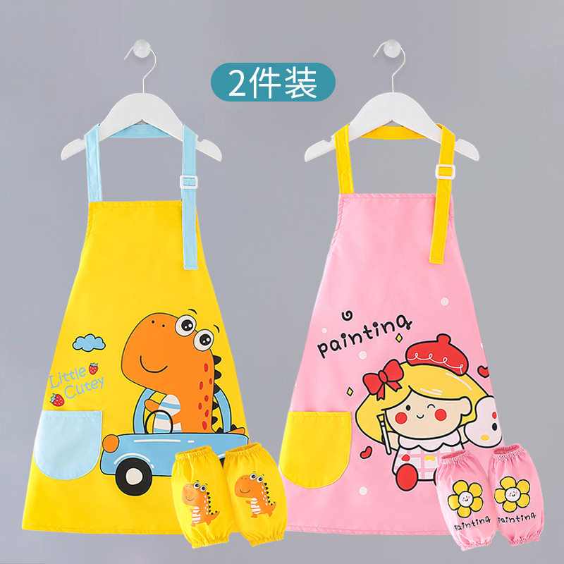 儿童围裙画画罩衣男孩宝