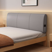 床头靠垫榻榻米无床头板软包2023新款 床上靠枕加厚科技布靠背枕头