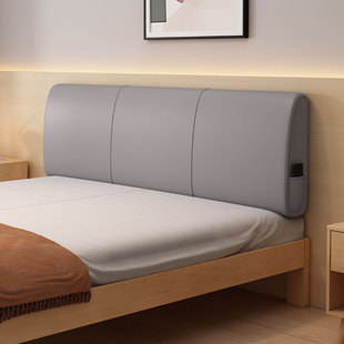 床头靠垫榻榻米无床头板软包2023新款床上靠枕加厚科技布靠背枕头