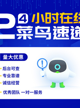 菜鸟速递拉新扫码 德邦快递拉新任务 德邦快递注册 菜鸟速递裹裹