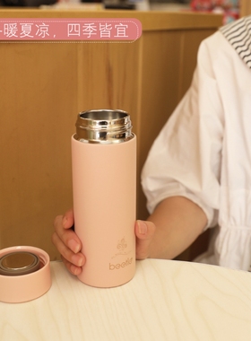 指挥官简约保温杯女便携内外304男女不锈钢学生迷你小巧水杯子