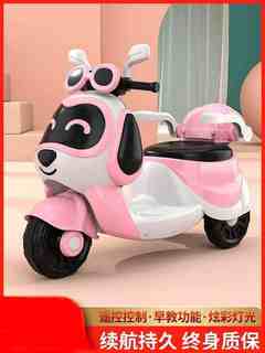 1-3-6岁宝宝电瓶三轮车儿童电动摩托车可坐人遥控充电女孩玩具车
