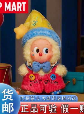 POPMART泡泡玛特WHY SO SERIOUS系列搪胶毛绒挂件万圣节礼物盲盒