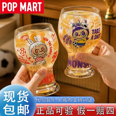 【泡泡玛特】拉布布世界杯联名