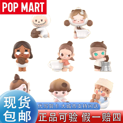 泡泡玛特咖啡工厂系列盲盒