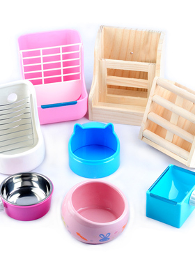 荷兰防尿防食具天竺鼠CARNO龙猫卡诺塑料碗兔子猫头食盆摔猪食