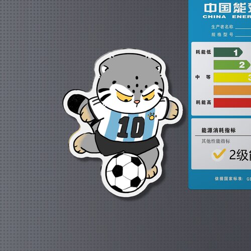 兔狲足球10号球衣亚克力冰箱贴狲小胖系列高原动物生态文创