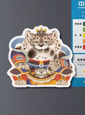高原动物雪豹兔狲荒漠猫猞猁插画亚克力冰箱贴四巨头系列生态文创