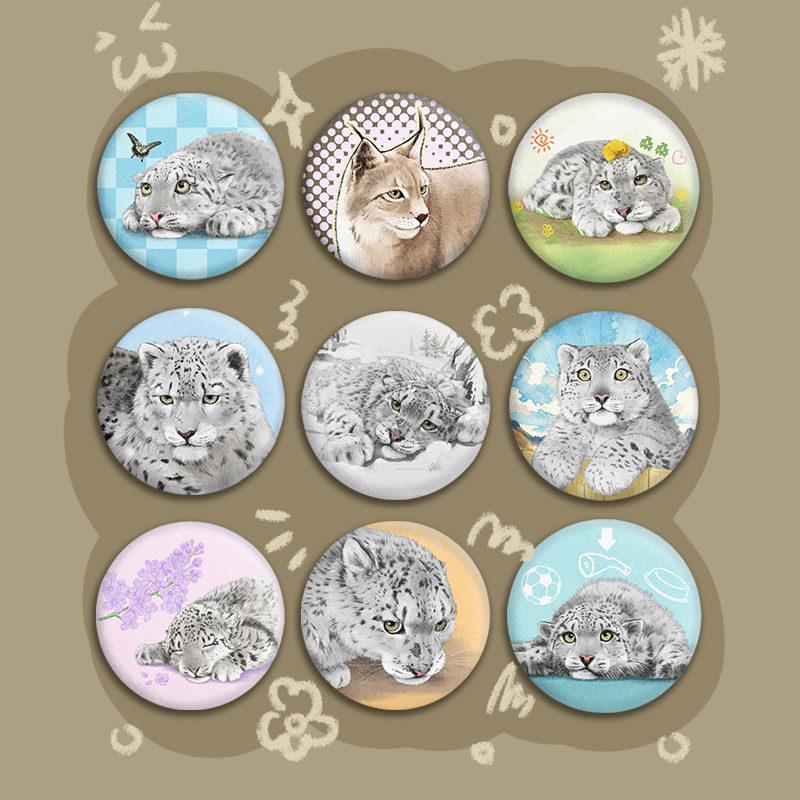 雪豹猞猁加厚毛绒吧唧徽章西宁野生动物园生态文创图片