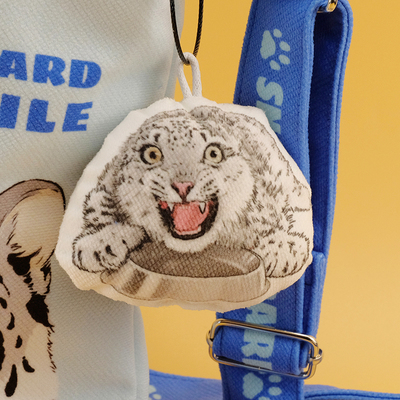 雪豹兔狲布艺挂件包挂饰钥匙西宁野生动物园文创