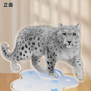 雪豹猞猁荒漠猫高原动物主题立牌西宁野生动物园生态文创