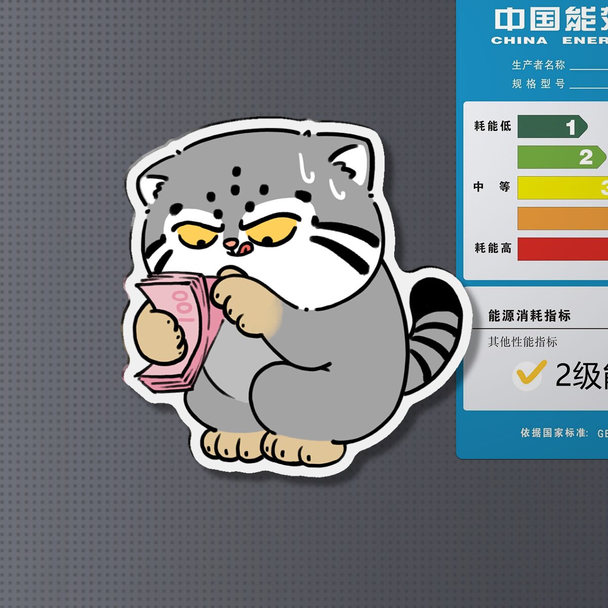 兔狲狲小胖系列亚克力冰箱贴高原野生动物生态文创图片