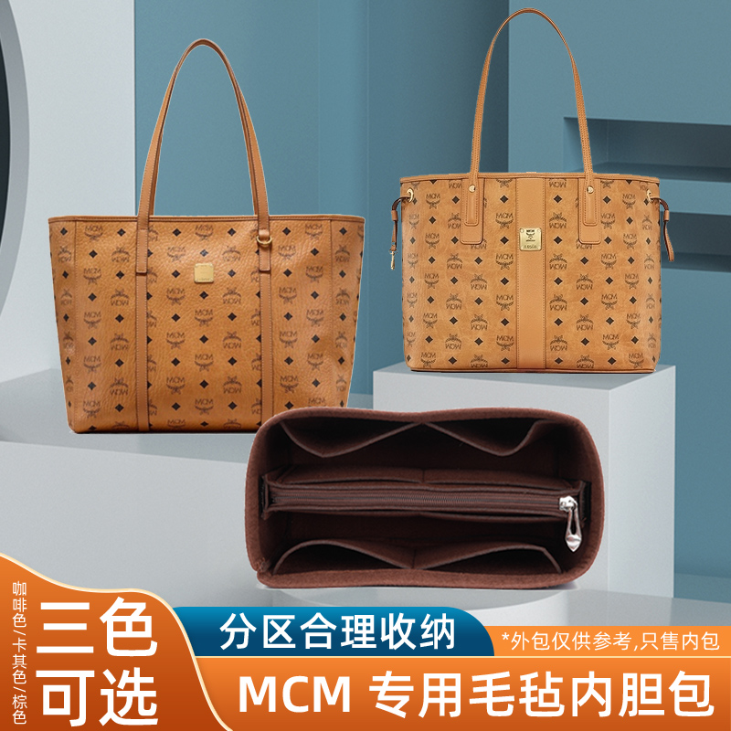 整理收纳