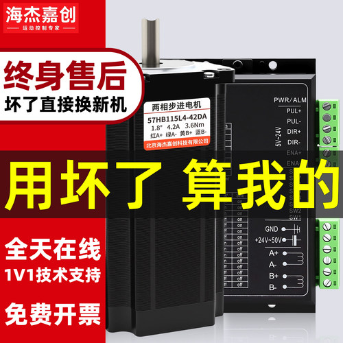 只换不修，用坏了算我的