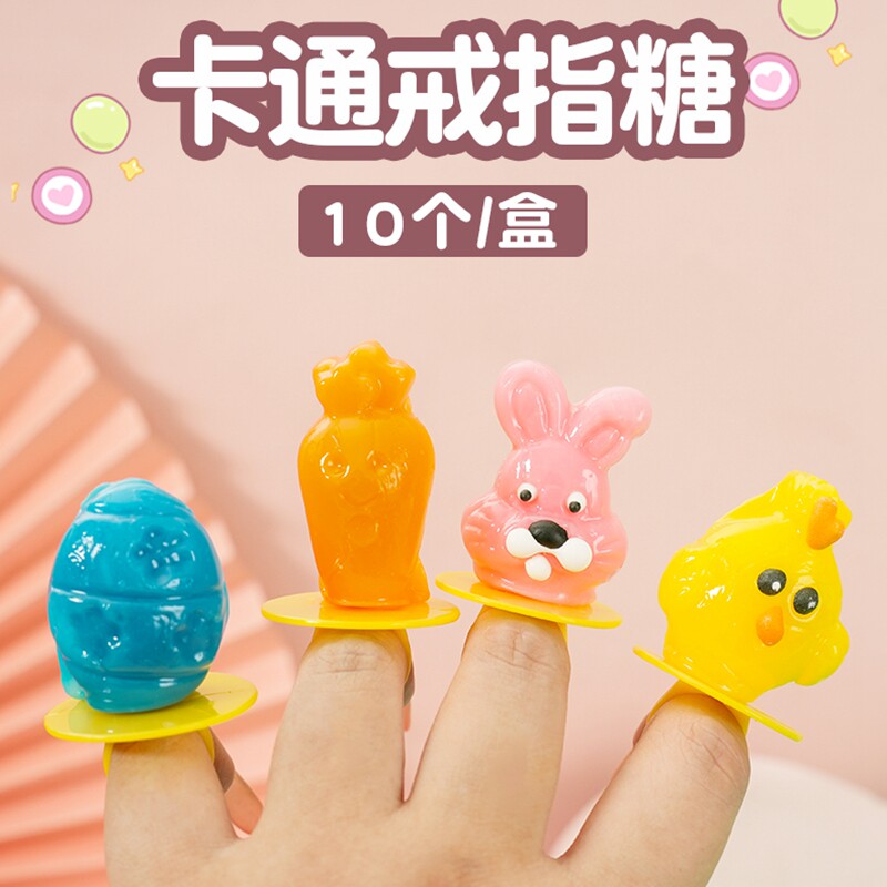 钻石戒指糖六一儿童节糖果棒棒糖网红爆款分享老师奖励学生小零食