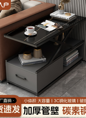 沙发边几侧边柜客厅沙发储物收纳柜简约床头桌子茶几沙发边柜角几