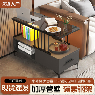 轻奢沙发侧边柜边几小桌子茶几小型迷你边靠墙窄桌简约轻奢高级感
