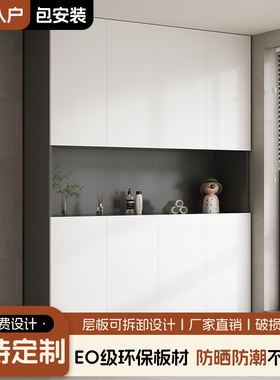 全实木阳台柜储物收纳柜可定制靠墙一体防晒飘窗柜大容量杂物柜子