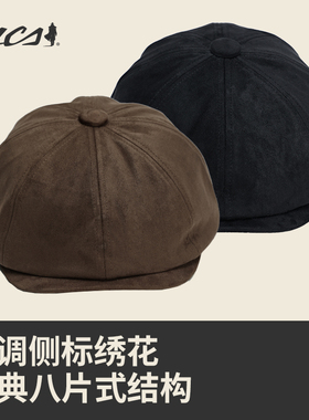 MCS源自万宝路报童帽男女同款25秋季新款美式复古帽子时尚百搭款