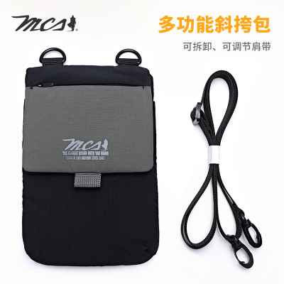 【单层】MCS源自万宝路新款户外斜挎包时尚便携单肩包百搭手机包